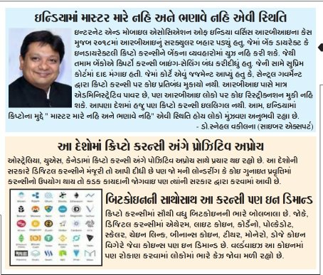 1636108345888 - Copy