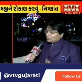 1638195904084 - Copy