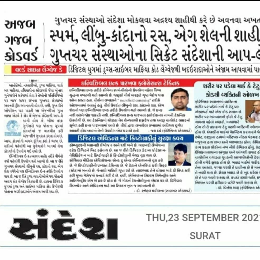 -6224223153635306619_121