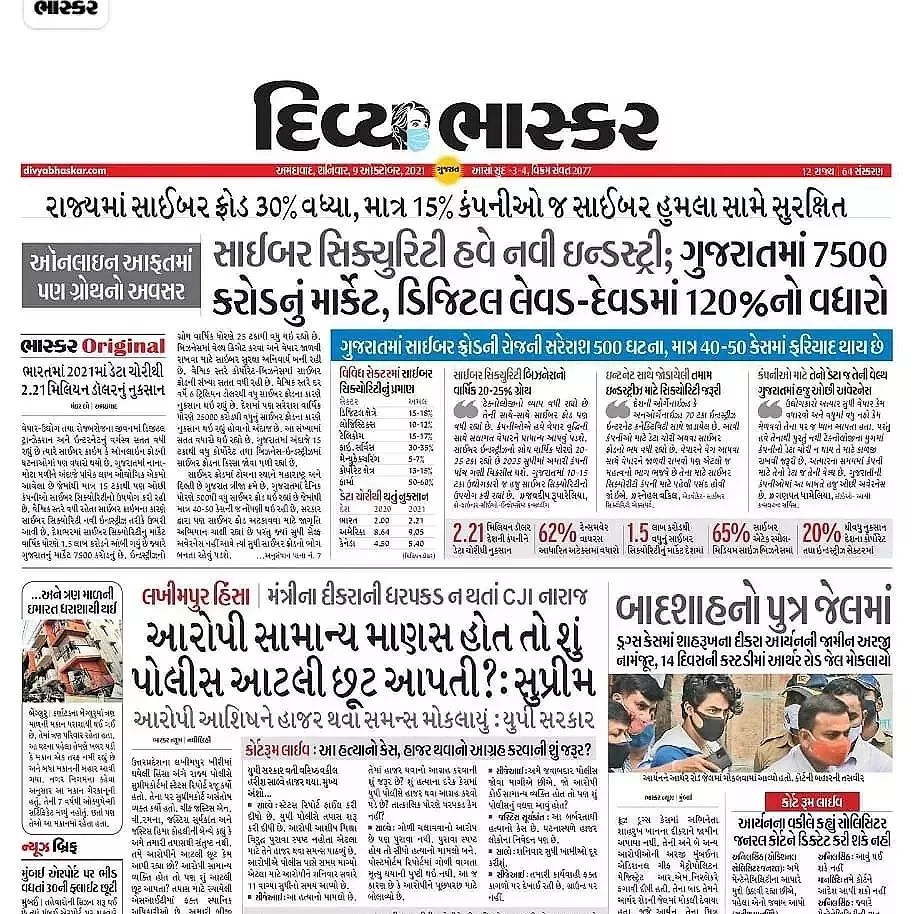 -6276072114796736366_121