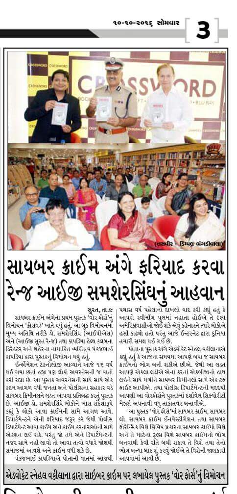 FB_IMG_1537587738851